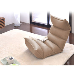 SOGA Foldable Tatami Floor Sofa Bed Meditation Lounge Chair Recliner Lazy Couch Khaki