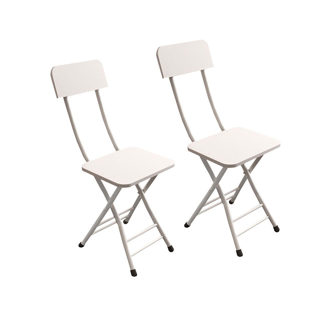 SOGA White Foldable Chair Space Saving Lightweight Portable Stylish Seat Home Decor Set of 2 $ 91.50