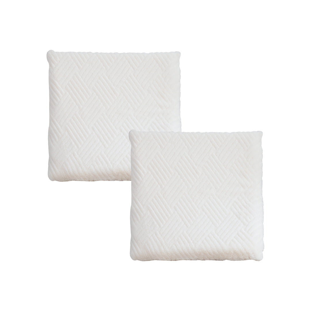 SOGA 2X White Chevron Square Cushion Soft Leaning Plush Backrest Throw Seat Pillow $ 99.50