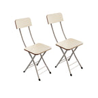 SOGA White Maple Foldable Chair Space Saving Lightweight Portable Stylish Seat Home Decor Set of 2 $ 91.50