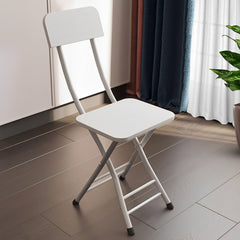 SOGA White Foldable Chair Space Saving Lightweight Portable Stylish Seat Home Decor Set of 2