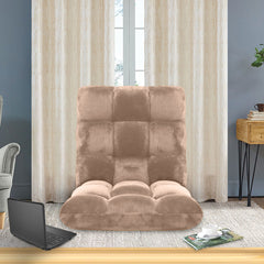 SOGA Floor Recliner Folding Lounge Sofa Futon Couch Folding Chair Cushion Light Apricot