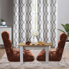 SOGA Floor Recliner Folding Lounge Sofa Futon Couch Folding Chair Cushion Coffee x4