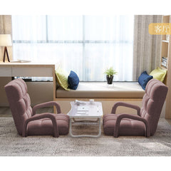 SOGA Foldable Lounge Cushion Adjustable Floor Lazy Recliner Chair with Armrest Coffee