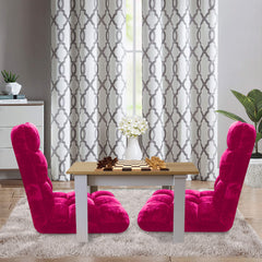 SOGA Floor 2x Recliner Folding Lounge Sofa Futon Couch Folding Chair Cushion Red Burgundy