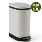 SOGA 4X Foot Pedal Stainless Steel Rubbish Recycling Garbage Waste Trash Bin U White 10L