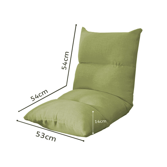 SOGA 2X Lounge Floor Recliner Adjustable Lazy Sofa Bed Folding Game Chair Yellow Green