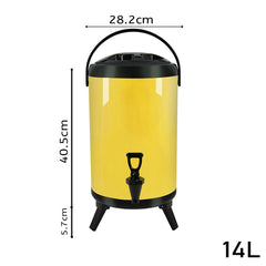 SOGA 14L Stainless Steel Insulated Milk Tea Barrel Hot and Cold Beverage Dispenser Container with Faucet Yellow