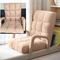 SOGA 4X Foldable Lounge Cushion Adjustable Floor Lazy Recliner Chair with Armrest Khaki