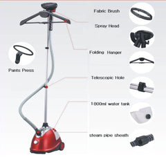 Commercial Fabric Steamer